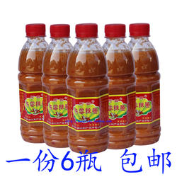 客家蒜蓉辣椒酱梅州蕉岭特产阿四辣酱腌面酱料调料蒜泥辣椒酱包邮