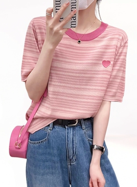 欧货洋气撞色条纹短袖202夏季爱心刺绣冰丝上衣气质减龄小衫女