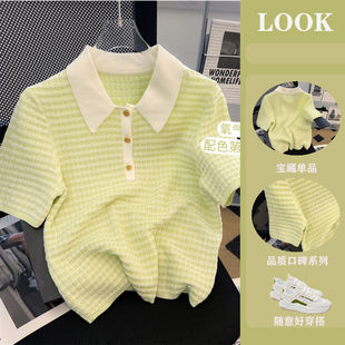 女2026新款 针织衫 夏Polo领绿色格子极简风百搭减龄 短袖 冰丝polo衫