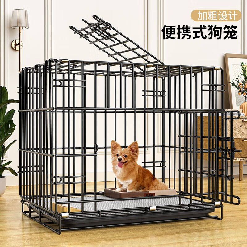 2023憨憨宠狗笼猫笼狗笼子小型犬带厕所幼犬折叠便携猫笼子宠物笼高性价比高么？
