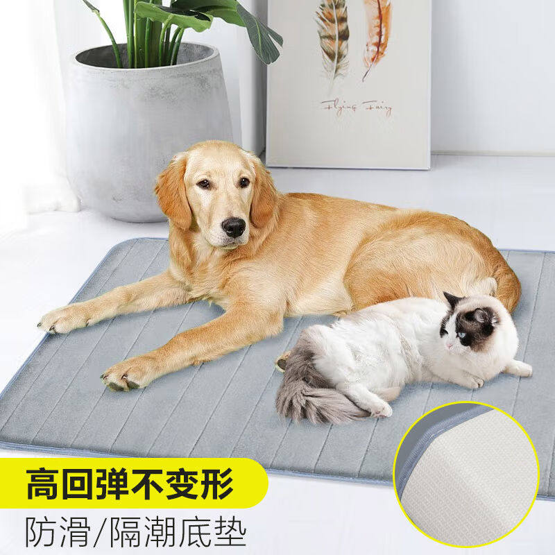 2023派乐特宠物狗垫子猫垫子猫咪狗狗垫子窝睡垫床垫春夏秋冬四季怎么样,好用不?