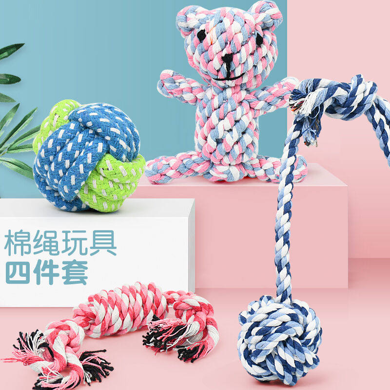 2023憨憨乐园宠物狗玩具娃娃狗狗咬绳结耐咬训练互动金毛小中大型使用感如何?