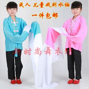 戏剧戏曲古典舞蹈越剧练功水袖功对披戏曲古装花旦服装水袖练功