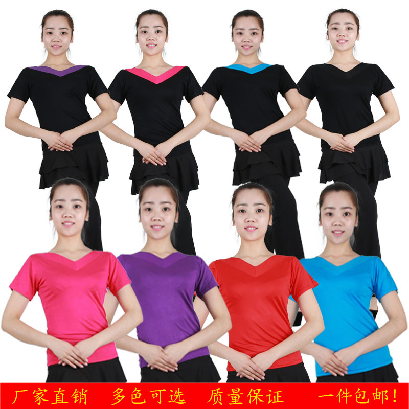 广场舞服套装新款上衣短袖