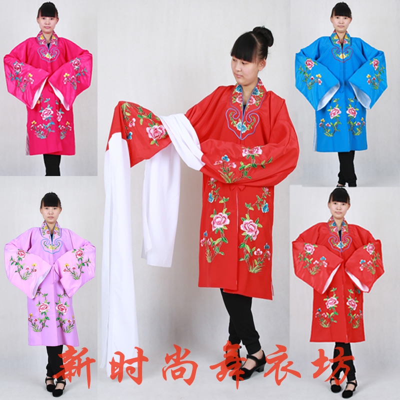 越剧黄梅戏青衣花旦小姐古装