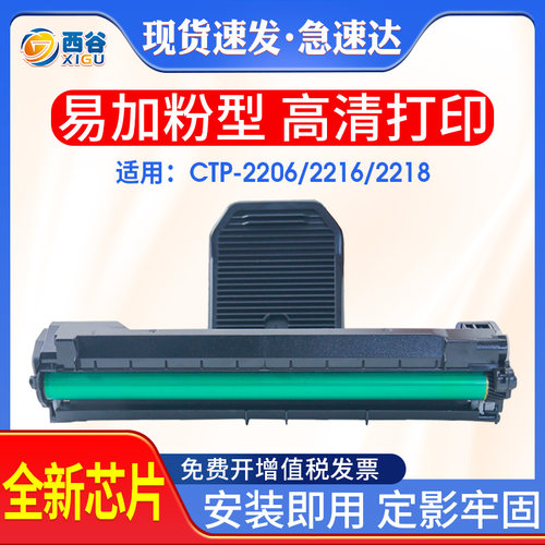硫酸纸 不干胶专用 定影牢固