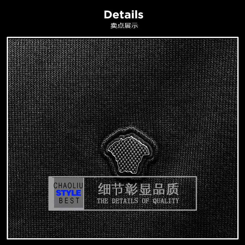 2026秋款男士短袖毛衣针织套头衫毛衣货号66581P65沙发图黑,男装针织衫/毛衣,电商A315