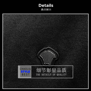 2026秋款男士短袖毛衣 针织套头衫毛衣 货号66581 P65沙发图 黑图片