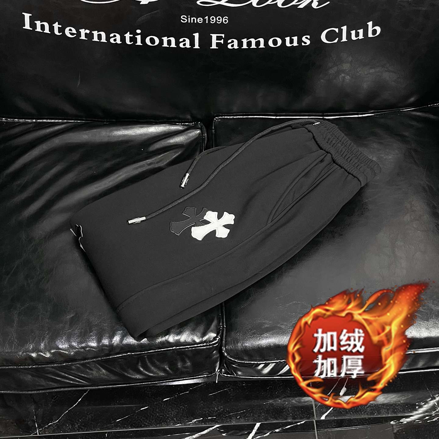 冬季加绒2025潮牌新款男士休闲裤百搭条纹织带运动卫裤5503P125，男装休闲裤，电商A315