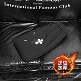 冬季加绒2025潮牌新款男士休闲裤百搭条纹织带运动卫裤5503 P125,男装休闲裤,电商A315,电商基地