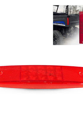 ebay热销 UTV后刹车灯 2411450 适用于Polaris Ranger400 570 800