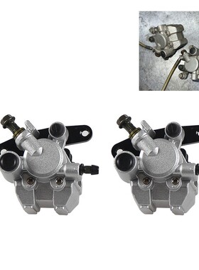 ATV沙滩车后刹车左右泵适用于Yamaha Grizzly350 400 450