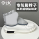 套护鞋 套理发店专用鞋 神器防发扎脚 套剪发鞋 发型师防碎发鞋