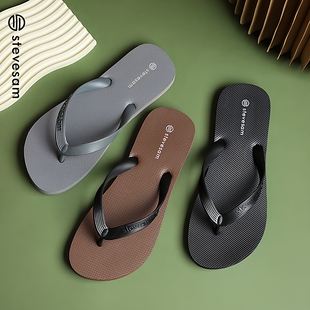 Stevesam时尚防滑速干沙滩外穿人字拖简约男士凉拖舒适透气百搭