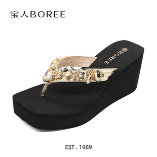 宝人2025新款厚底人字拖女夏高级感水钻夹脚拖外穿防滑增高凉拖鞋