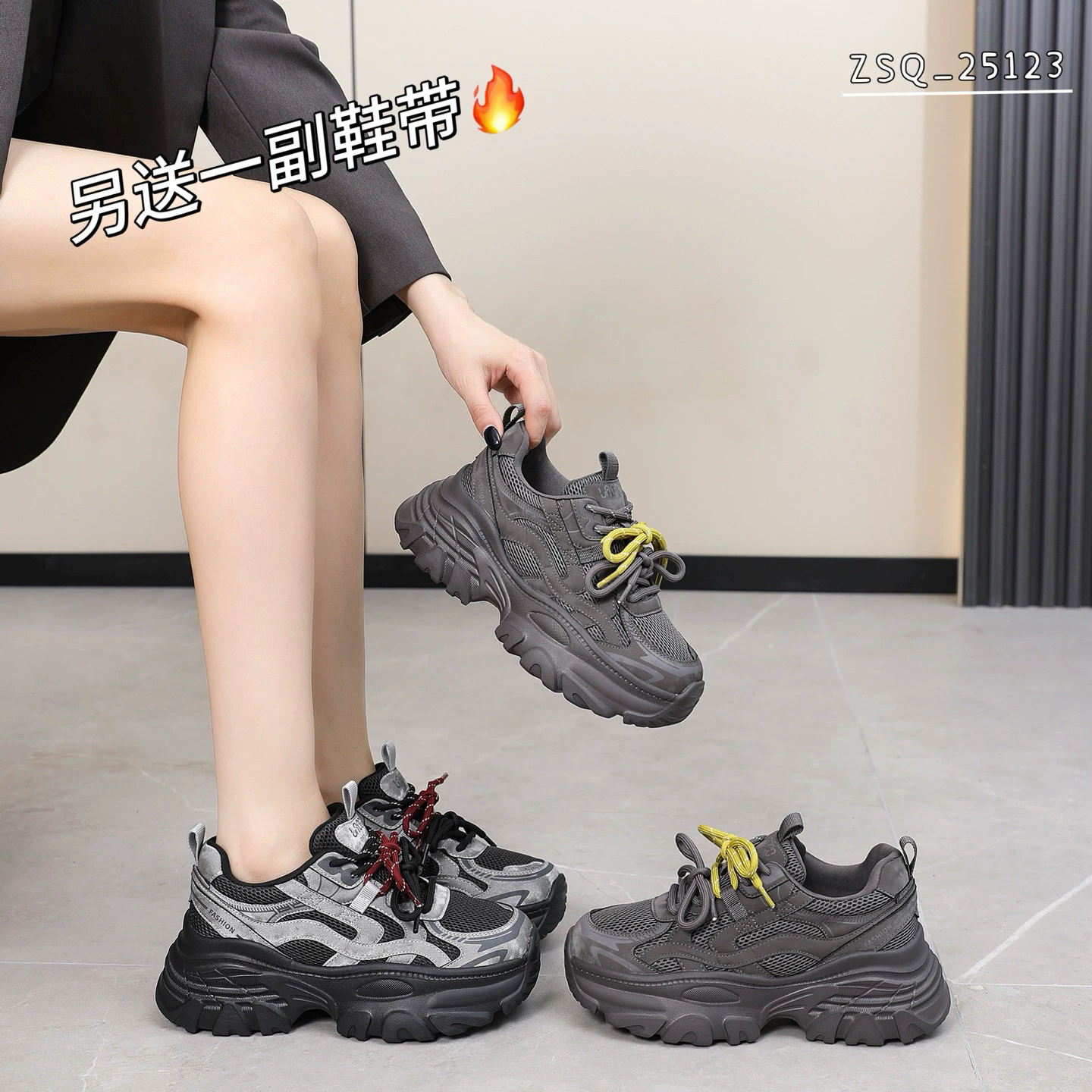 2026春季新款鹭威女士老爹鞋松糕底增高透气网布鞋韩版网红运动鞋,女鞋,老爹鞋,淘宝优惠券,粉丝福利购,淘宝优惠卷