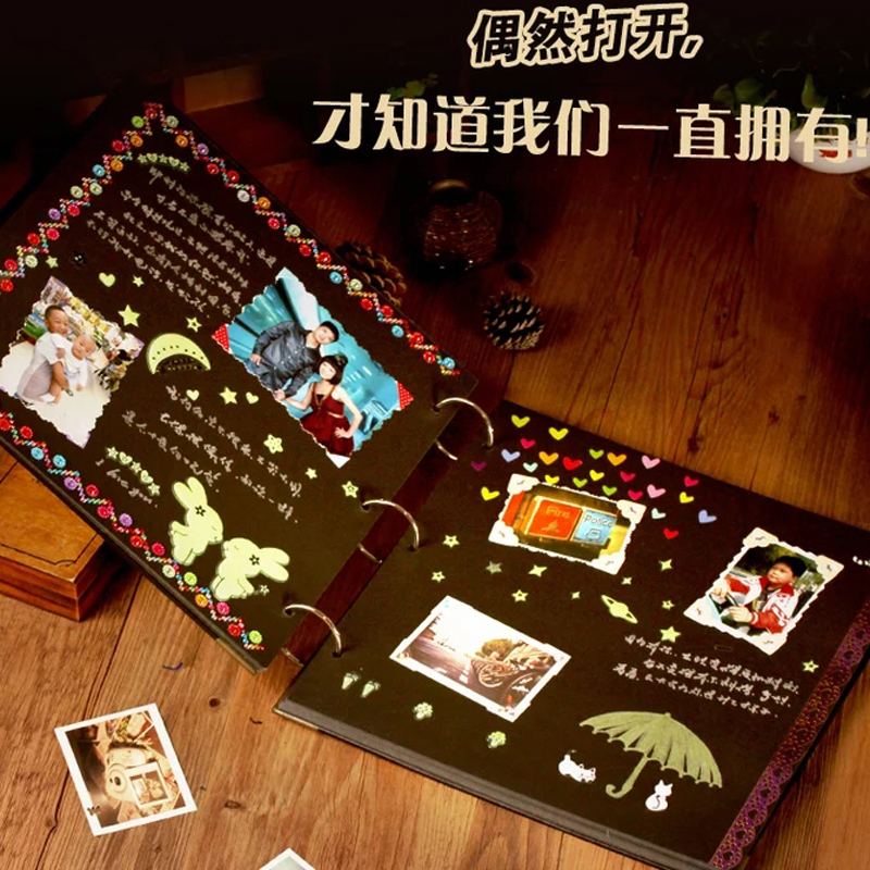 16寸DIY相册黑卡自粘相册手工diy相册制作影集相簿内页加页黑色卡