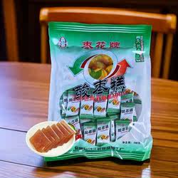 江西酸枣糕野生南酸枣类糕点蜜饯赣州特产会昌孕妇酸甜零食