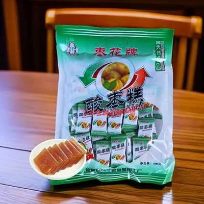 江西酸枣糕野生南酸枣类糕点蜜饯