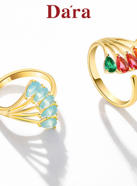 高级感蓝色水晶百搭食指配饰戒子