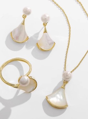 戴拉扇形淡水珍珠项链耳环戒指