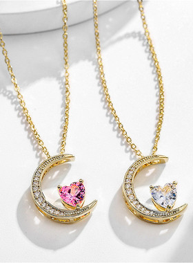 时尚个性风爱心小众设计月亮吊坠