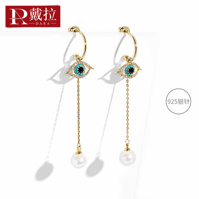 戴拉 时尚流苏耳环女气质银针耳饰品 个性潮眼睛高级感长款耳坠