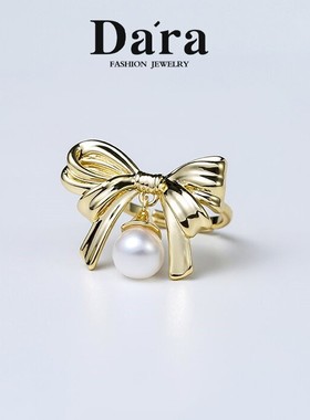 戴拉时尚潮蝴蝶结淡水珍珠戒指
