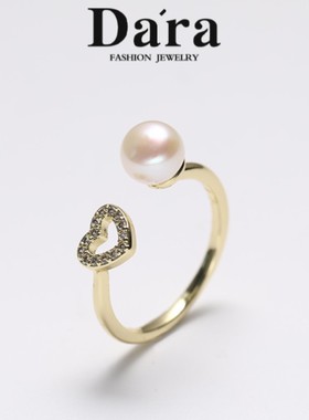 戴拉时尚潮爱心形淡水珍珠戒指
