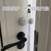 防夹手门卡门夹儿童卡通门缝防夹手神器房关门宝宝防夹手自动防护