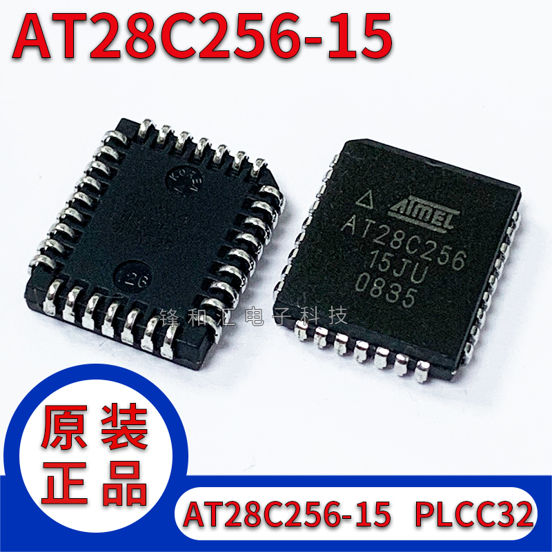 AT28C256-15JU  IS62C256AL-45ULI  SP385ECA AT28HC256E-12JI