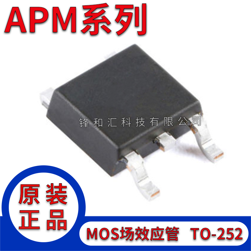 APM 1101 1102 1105 1110 2014 N NU NUC TRG NUC TRL NFP N K
