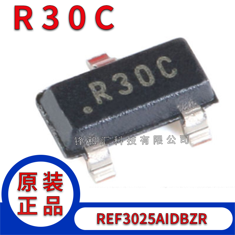 全新原装 REF3025AIDBZR SOT-23 2.5V输出 50ppm/℃电压基准芯片