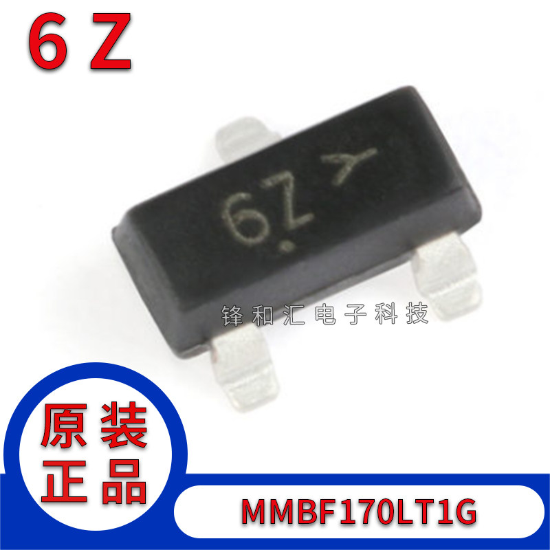 全新原装 MMBF170LT1G丝印6Z SOT-23 N沟道 60V/500mA贴片MOSFET_虎窝淘