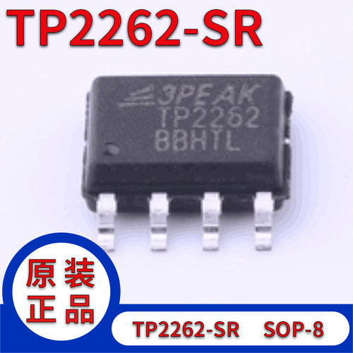 P2262TP2262-SRSOIC-8低功耗