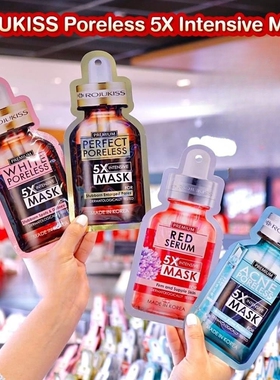 【5片包邮】泰国711rojukiss面膜亮白修复收细毛孔补水滋润维稳