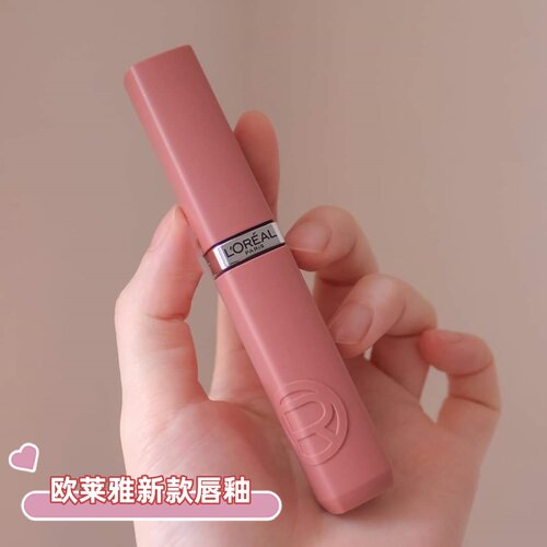 欧莱雅哑光唇釉16小时持久