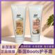 SPA级护理 泰国Boots花香精油护手霜橙花茉莉椰子杏仁薰衣草