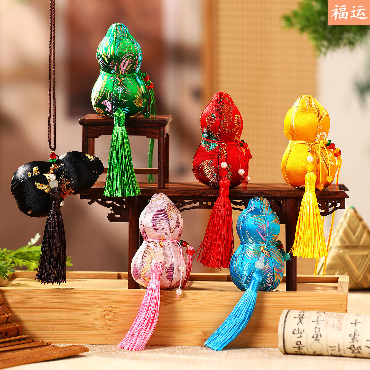 新款端午节葫芦香包艾草驱蚊香囊
