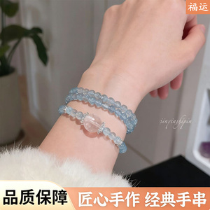 三圈手链女人造白海蓝玉髓单圈