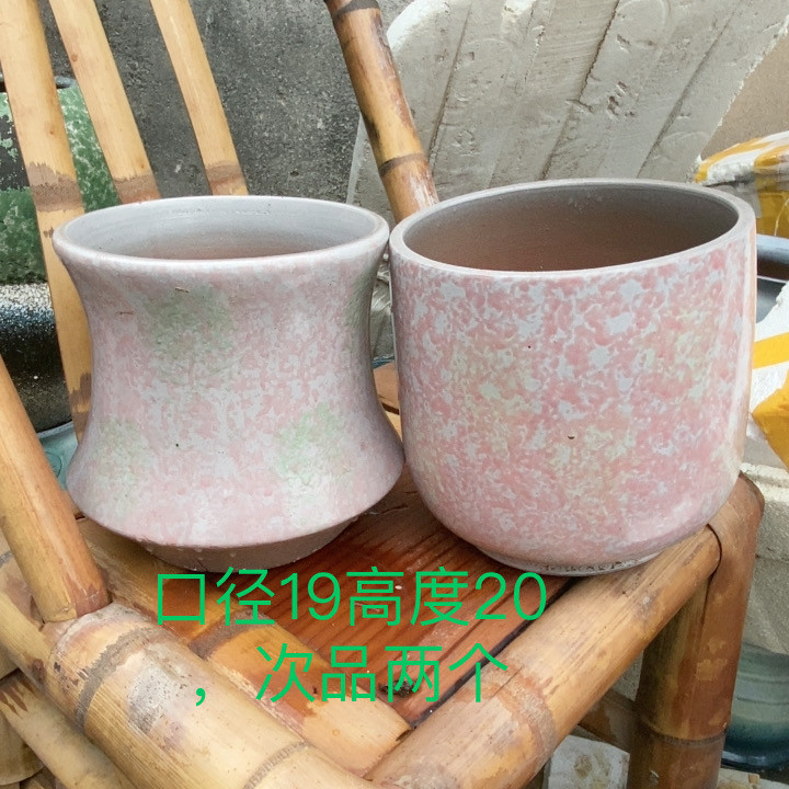 瑕疵大肚子圆盆，口径20高度18山水画油画