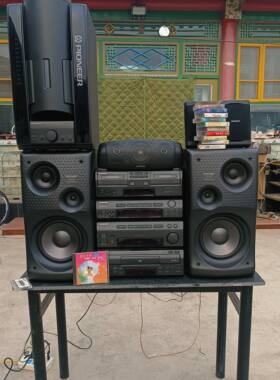 先锋720旗舰版组合音响