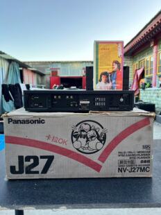 全新库存原装进口录像机老式录像机松下录像带奥运版录像机