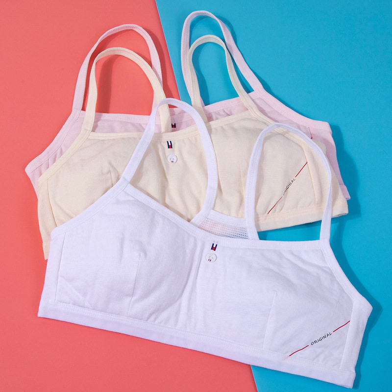 女童内衣少女文胸发育期9-12岁中大童儿童小背心抹胸成长学生女孩