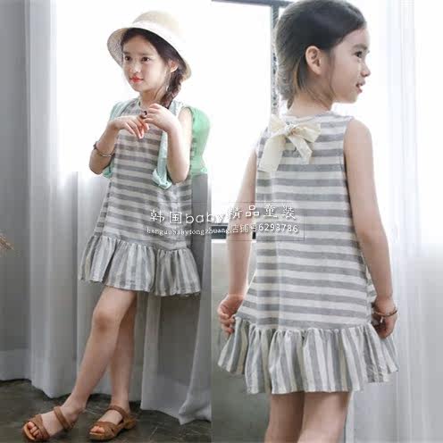 Robe enfant BABY - Ref 2044689 Image 1
