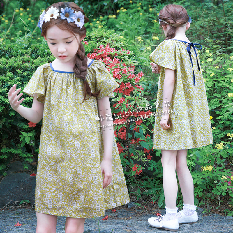 Robes pour fille BABY - Ref 2043583 Image 1