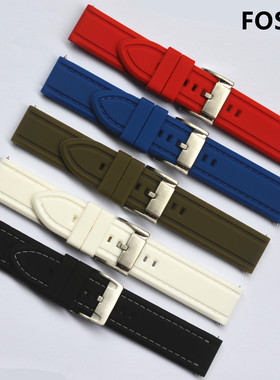 FOSSIL全新黑色蓝色红色白色军绿色硅胶表带宽度22 24mm男装胶带
