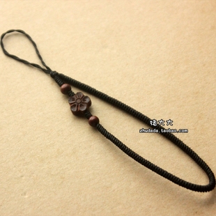 套手腕手机链纯手工编织黑绳挂绳花朵梅花桃木檀木超级结实 包邮