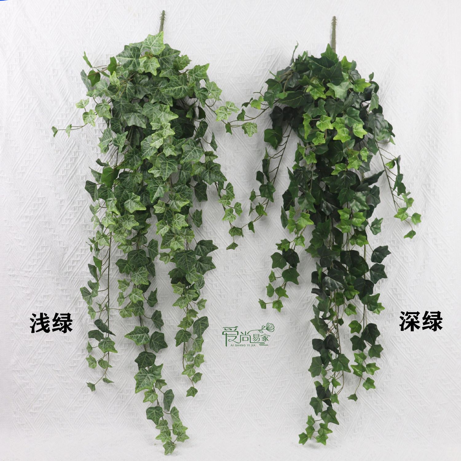高仿真过胶常春藤仿真绿植爬山虎绿萝叶藤藤条藤蔓悬挂壁挂墙壁
