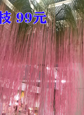 高仿真一帘幽梦工厂直销